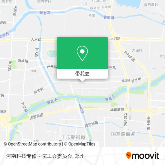 河南科技专修学院工会委员会地图