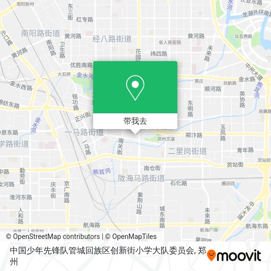 中国少年先锋队管城回族区创新街小学大队委员会地图