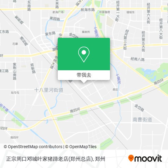正宗周口邓城叶家猪蹄老店(郑州总店)地图
