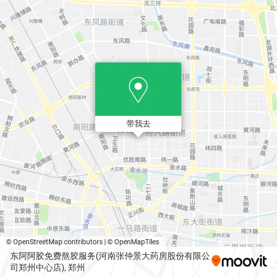 东阿阿胶免费熬胶服务(河南张仲景大药房股份有限公司郑州中心店)地图