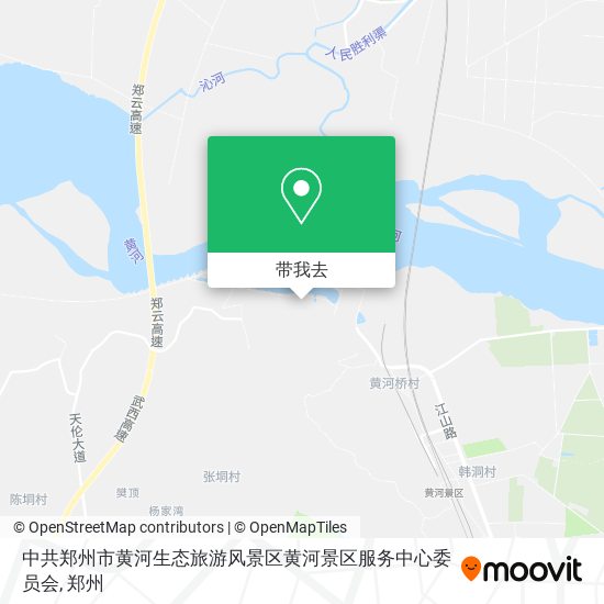 中共郑州市黄河生态旅游风景区黄河景区服务中心委员会地图