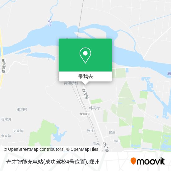 奇才智能充电站(成功驾校4号位置)地图