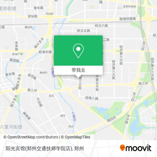 阳光宾馆(郑州交通技师学院店)地图