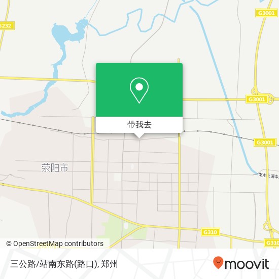 三公路/站南东路(路口)地图
