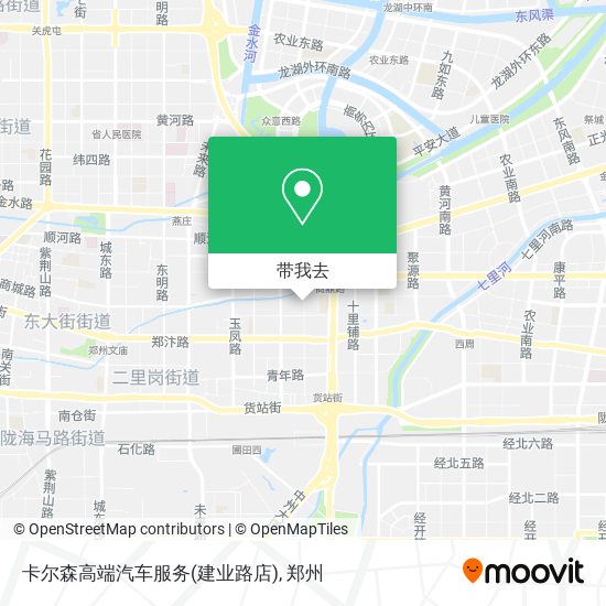 卡尔森高端汽车服务(建业路店)地图