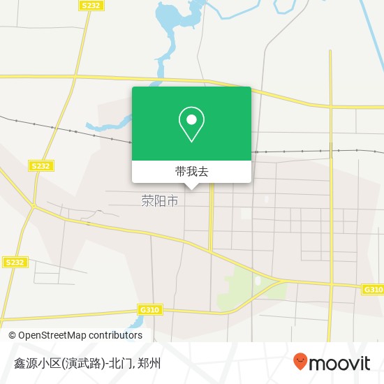 鑫源小区(演武路)-北门地图