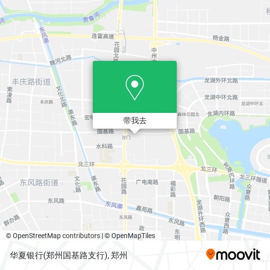 华夏银行(郑州国基路支行)地图