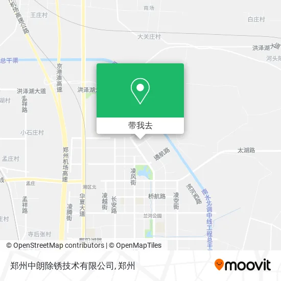 郑州中朗除锈技术有限公司地图