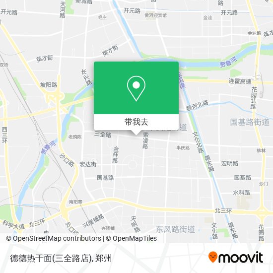 德德热干面(三全路店)地图