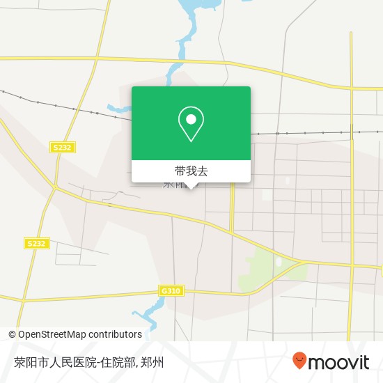 荥阳市人民医院-住院部地图