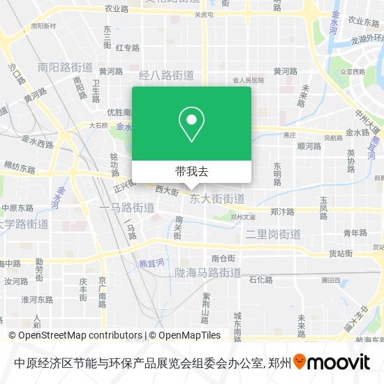 中原经济区节能与环保产品展览会组委会办公室地图