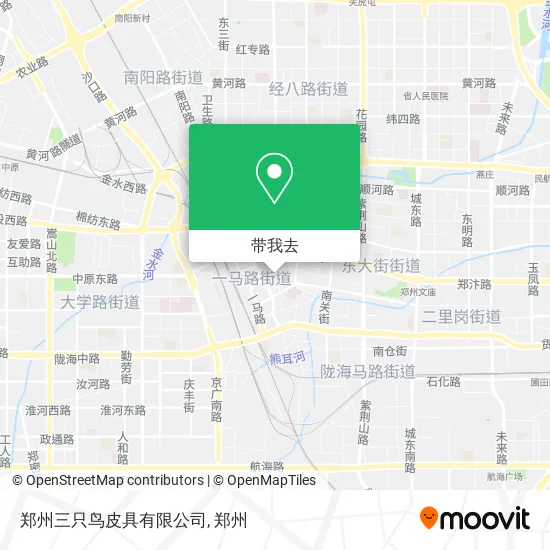 郑州三只鸟皮具有限公司地图