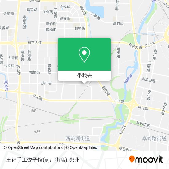 王记手工饺子馆(药厂街店)地图