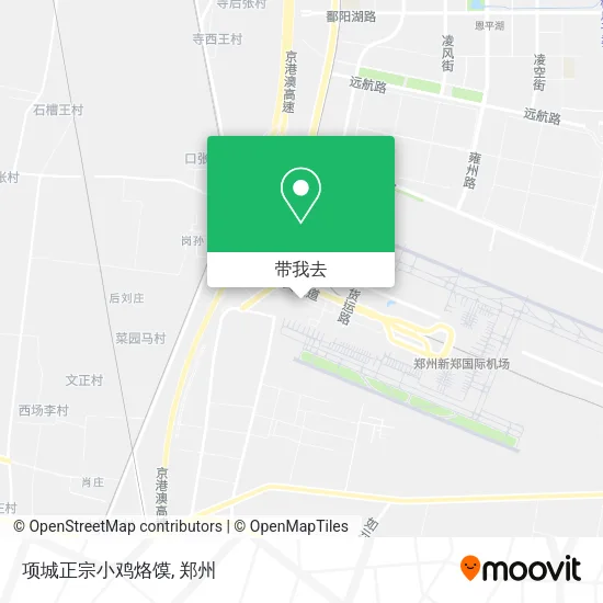 项城正宗小鸡烙馍地图