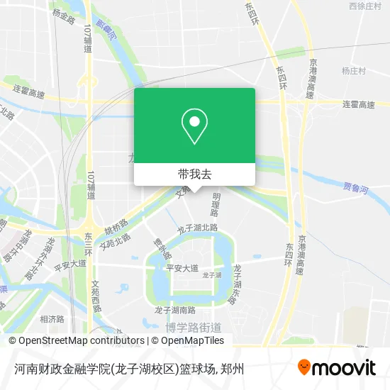 河南财政金融学院(龙子湖校区)篮球场地图