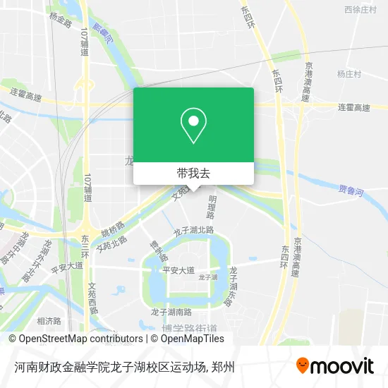 河南财政金融学院龙子湖校区运动场地图
