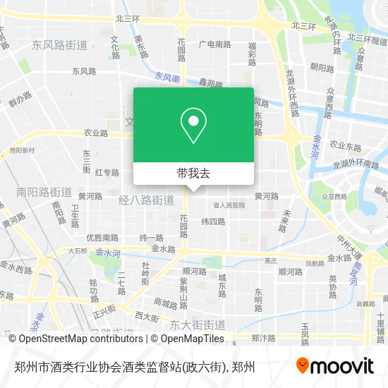 郑州市酒类行业协会酒类监督站(政六街)地图
