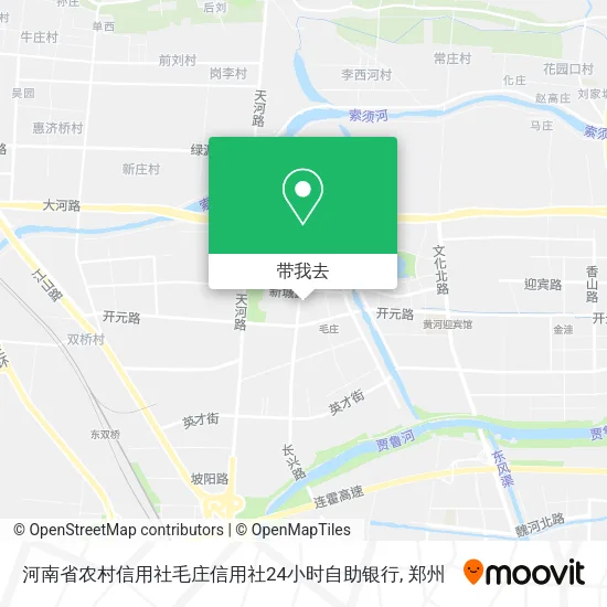 河南省农村信用社毛庄信用社24小时自助银行地图