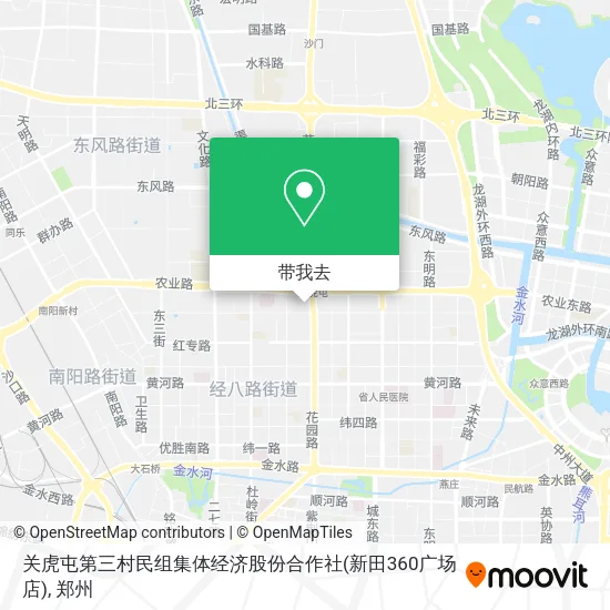 关虎屯第三村民组集体经济股份合作社(新田360广场店)地图