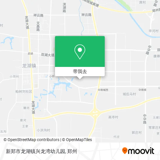 新郑市龙湖镇兴龙湾幼儿园地图