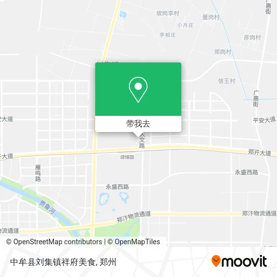 中牟县刘集镇祥府美食地图