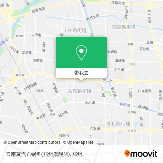 云南蒸汽石锅鱼(郑州旗舰店)地图