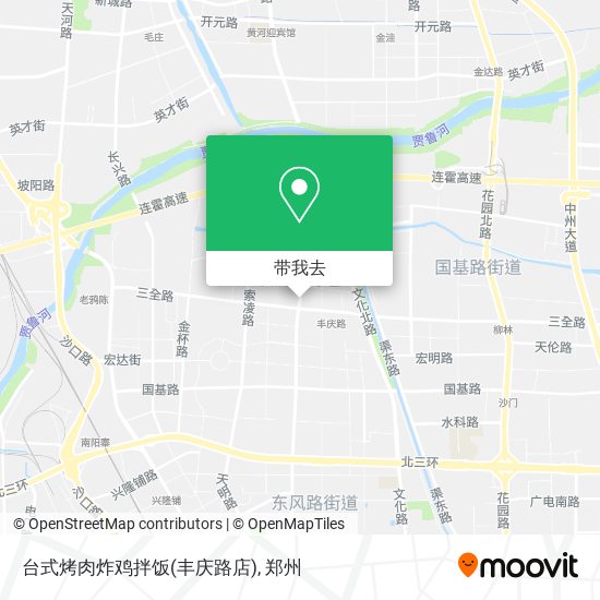 台式烤肉炸鸡拌饭(丰庆路店)地图