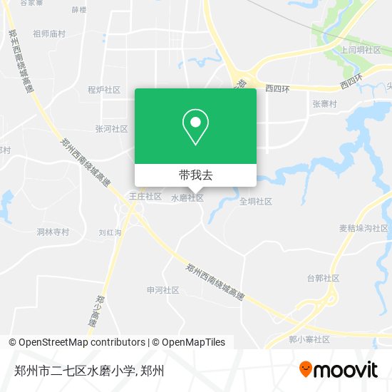 郑州市二七区水磨小学地图