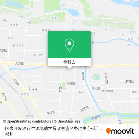 国家开发银行生源地助学贷款惠济区办理中心-南门地图