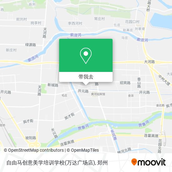 自由马创意美学培训学校(万达广场店)地图