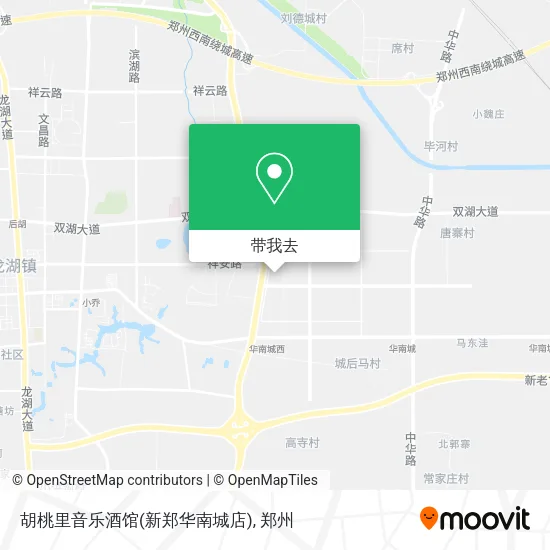 胡桃里音乐酒馆(新郑华南城店)地图