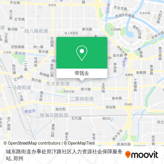 城东路街道办事处郑汴路社区人力资源社会保障服务站地图
