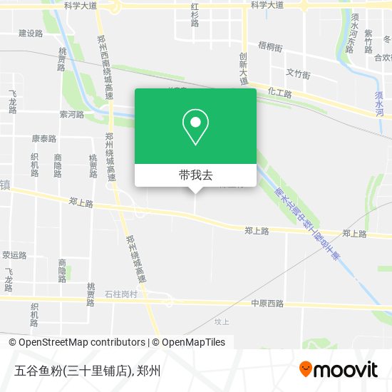 五谷鱼粉(三十里铺店)地图