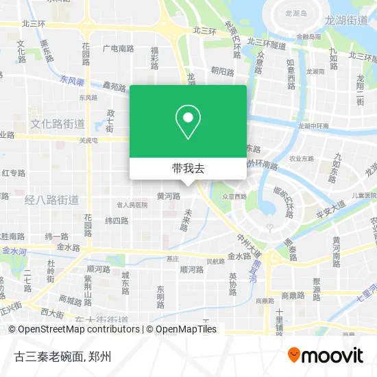 古三秦老碗面地图