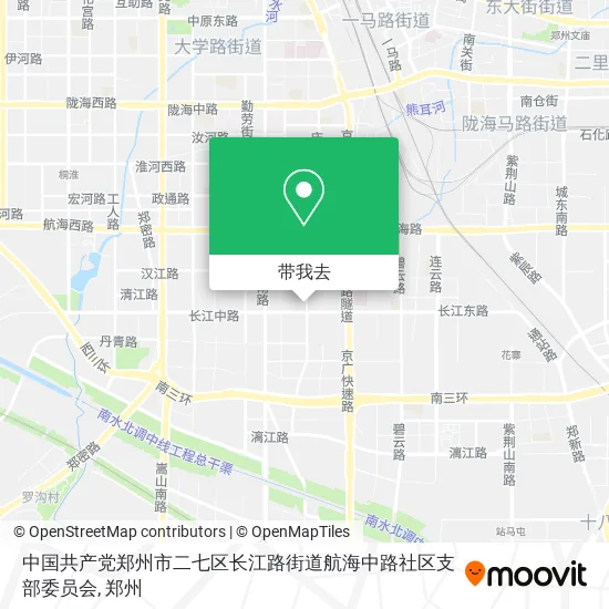 中国共产党郑州市二七区长江路街道航海中路社区支部委员会地图