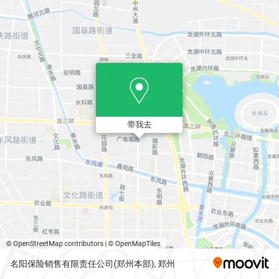 名阳保险销售有限责任公司(郑州本部)地图