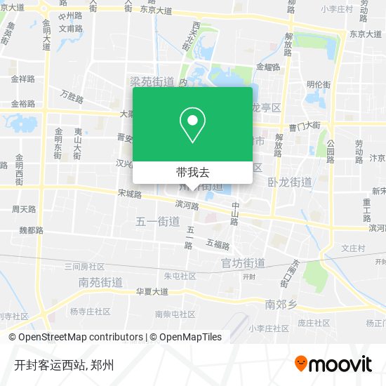 开封客运西站地图