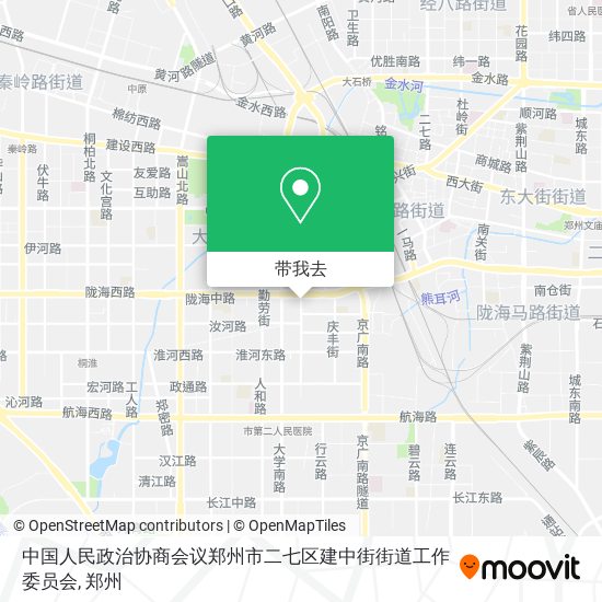 中国人民政治协商会议郑州市二七区建中街街道工作委员会地图