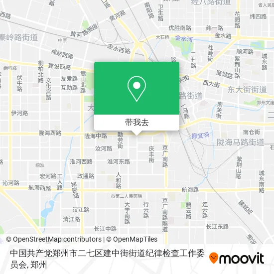 中国共产党郑州市二七区建中街街道纪律检查工作委员会地图