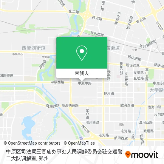 中原区司法局三官庙办事处人民调解委员会驻交巡警二大队调解室地图