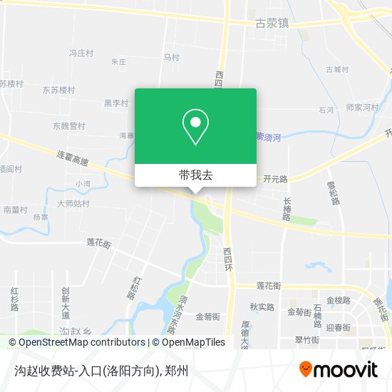 沟赵收费站-入口(洛阳方向)地图