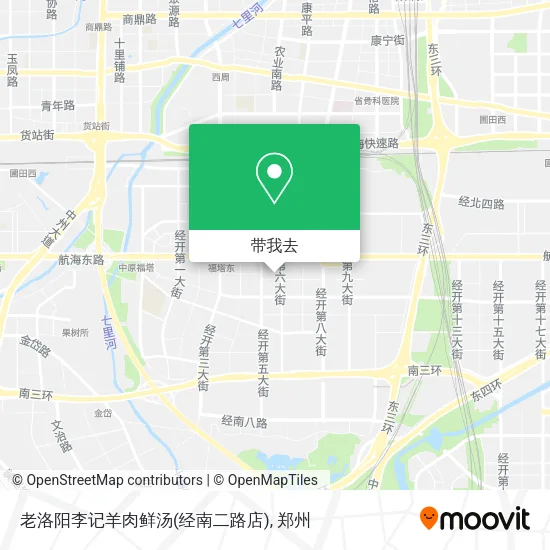 老洛阳李记羊肉鲜汤(经南二路店)地图