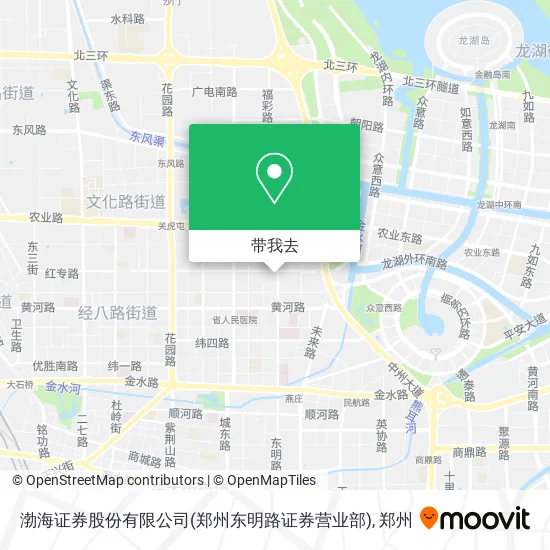 渤海证券股份有限公司(郑州东明路证券营业部)地图