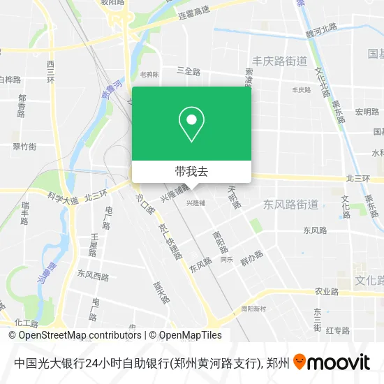 中国光大银行24小时自助银行(郑州黄河路支行)地图