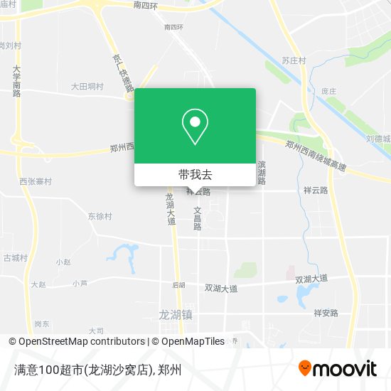 满意100超市(龙湖沙窝店)地图