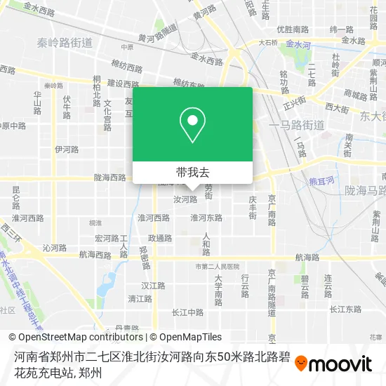 河南省郑州市二七区淮北街汝河路向东50米路北路碧花苑充电站地图