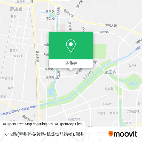 612路(雍州路苑陵路-机场t2航站楼)地图