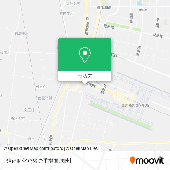 魏记叫化鸡猪蹄手擀面地图