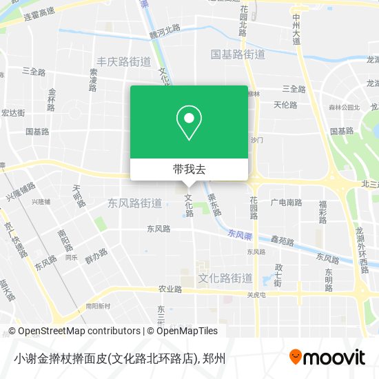 小谢金擀杖擀面皮(文化路北环路店)地图