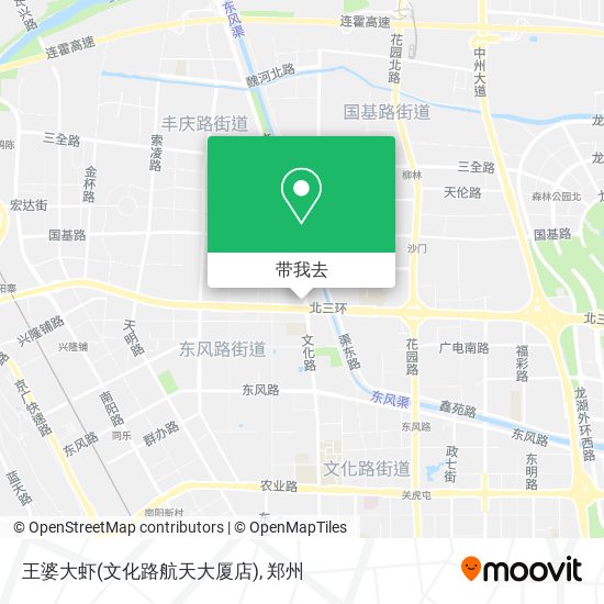 王婆大虾(文化路航天大厦店)地图